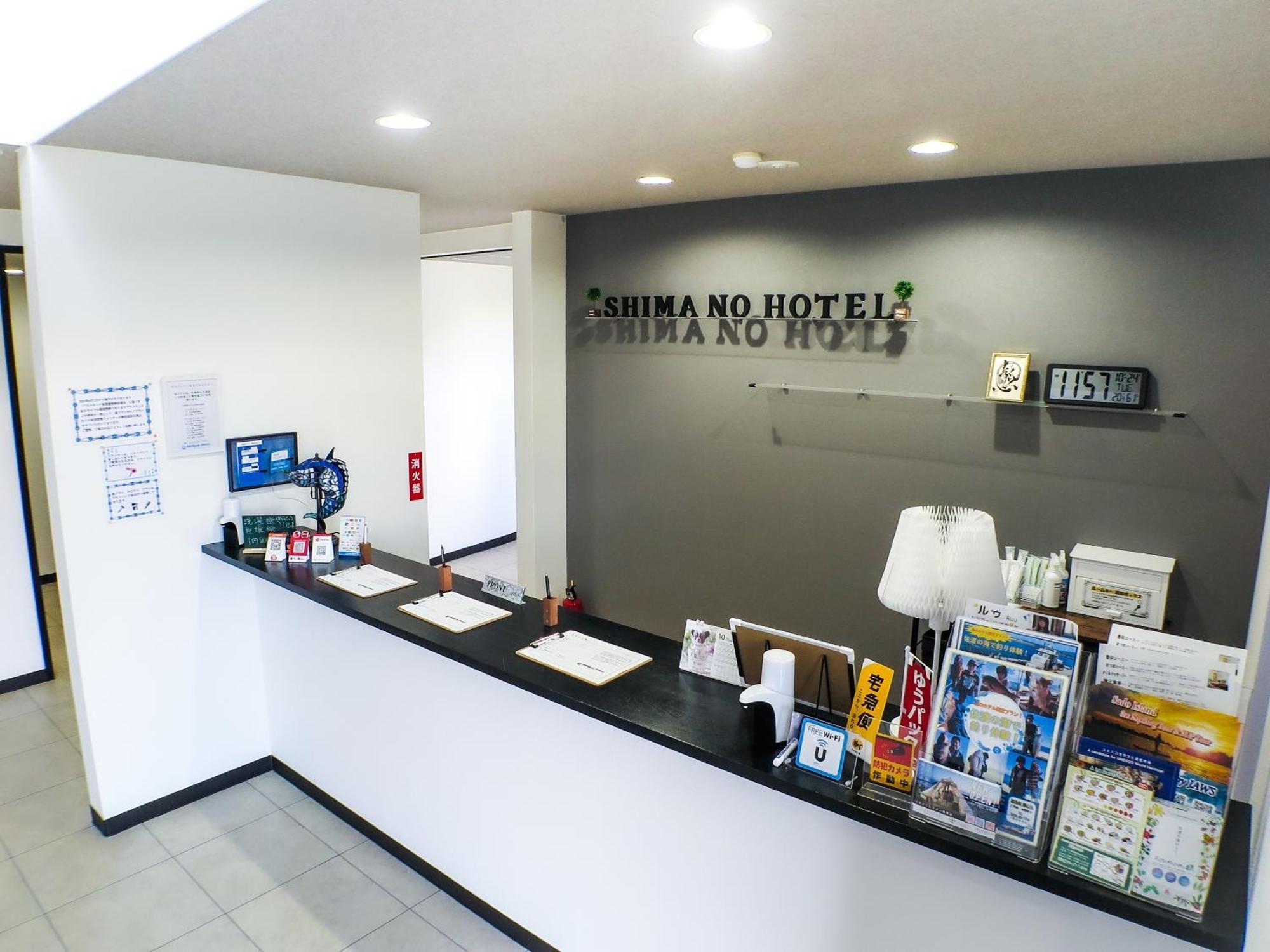 Shima No Hotel Sado Bagian luar foto