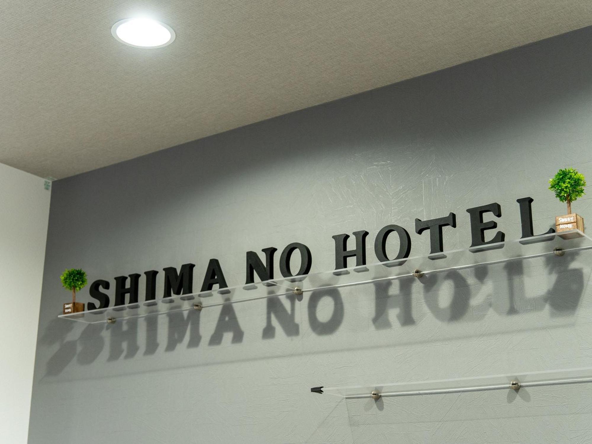Shima No Hotel Sado Bagian luar foto